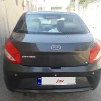 ام وی ام ۳۱۵صندوق دار|خودرو سواری و وانت|شاهرود, |دیوار