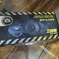 یک جفت میدرنج ۶.۵ بوستر