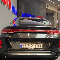 کی ام سی J7 ۱۴۰۳