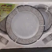 میوه خوری