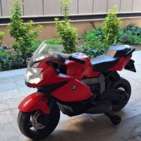 موتور شارژی