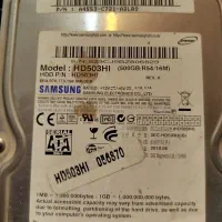 هارد کامپیوتر