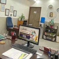 آموزش جامع ICDL - موسسه افلاک