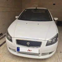رانا پلاس مدل۴۰۳