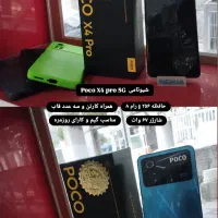 Poco X4 pro 5G