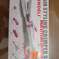 اتوی موجاندلی