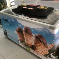یخچال بستنی