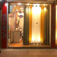 پرده اسلپ 84745