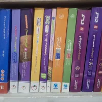 کتاب های کمک درسی کنکور تجربی