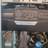 پاور،بیتمین،گرین،فراسو