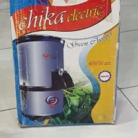 سبزی خردکن