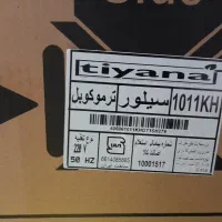 لوازم خانگی اجاق گاز|اجاق گاز و لوازم برقی پخت‌وپز|تالش, هشتپر|دیوار