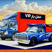اتوبار وردآورد خلیج تهرانسر شهرزیبا چیتگر کوهک قدس