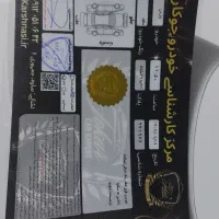 پارس XU7Pمدل 402 دریچه سیم|خودرو سواری و وانت|ساوه, |دیوار