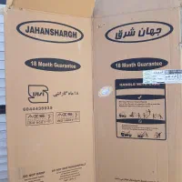 کارتن دوقلو یخچال جهان شرق