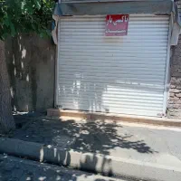 مغازه
