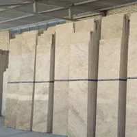 تراورتن درجه یک وسنگ نما|مصالح و تجهیزات ساختمان|نهاوند, |دیوار