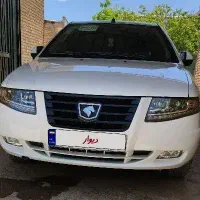 سورن پلاس ef7مدل1402فول تک سوز تمیز