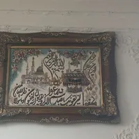 تابلوفرش ماشینی مناسب هدیه