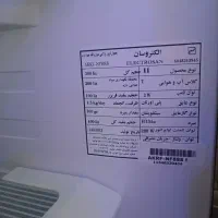 فروش یا معاوضه یخچال فریزر ساید الکتروسان|یخچال و فریزر|بم, |دیوار