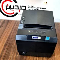سیستم حسابداری+بارکدخوان|فروشگاه و مغازه|رشت, آزادگان|دیوار