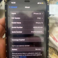 ایفون ۱۲ نرمال