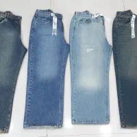 شلوار لی شافل واید لگ و ایزی|لباس|شیراز, دباغ خانه|دیوار