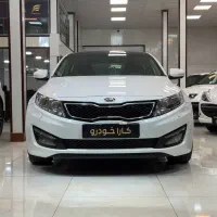 اپتیما ۲۰۱۳  فول نقد و اقساط کاراخودرو