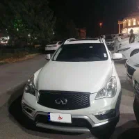 اینفنیتی 2017