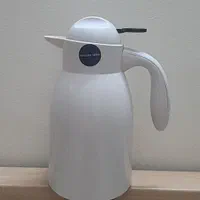 فلاسک انگلیش هوم