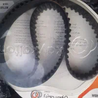 تسمه تایم رایکالتون