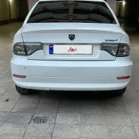 سورن پلاس سال