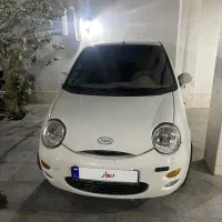 ام وی ام ۱۱۰