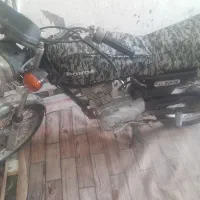 موتور مزایده مدل 90