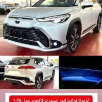 فرانت لندر ۲۰۲۵ ارس|خودرو سواری و وانت|جلفا, |دیوار