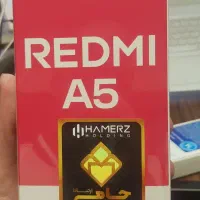 Redmi A5 آکبند کف قیمت ایران