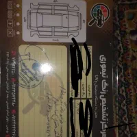 سورن پلاس ۱۴۰۱ ef7|خودرو سواری و وانت|همدان, |دیوار