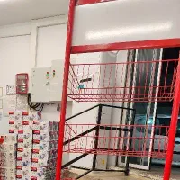 معرفی ملک تجاری