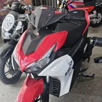 موتور اتومات طرح آیروکس