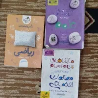کتاب های نهم|کتاب و مجله آموزشی|مشهد, توس فردوسی|دیوار