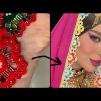 کریشی و دوخت اینه|لباس|گالیکش, |دیوار