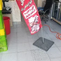 نیازمند شاگرد ماهی و مرغ