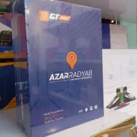 ردیاب