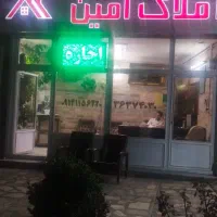 سالن-با-محوطه-جاده-تهران