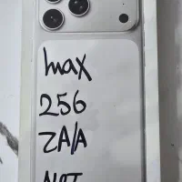 iphone 17 promax|موبایل|شهر ری, سیزده آبان|دیوار