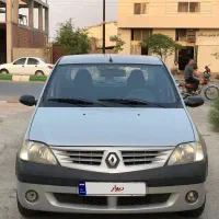 ال۹۰ فول زیر قیمت