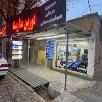 دوربین دولنز و سه لنز خورشیدی همراه با پنل|دوربین مداربسته|آباده, |دیوار