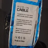 کابل آیوایکس in|پخش‌کننده همراه|تهران, وردآورد|دیوار