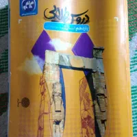 دورس طلایی یازدهم انسانی