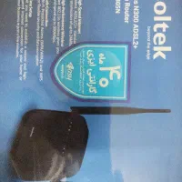 مودم ADSL2+. سولتک|مودم و تجهیزات شبکه|تهران, سلسبیل شمالی|دیوار